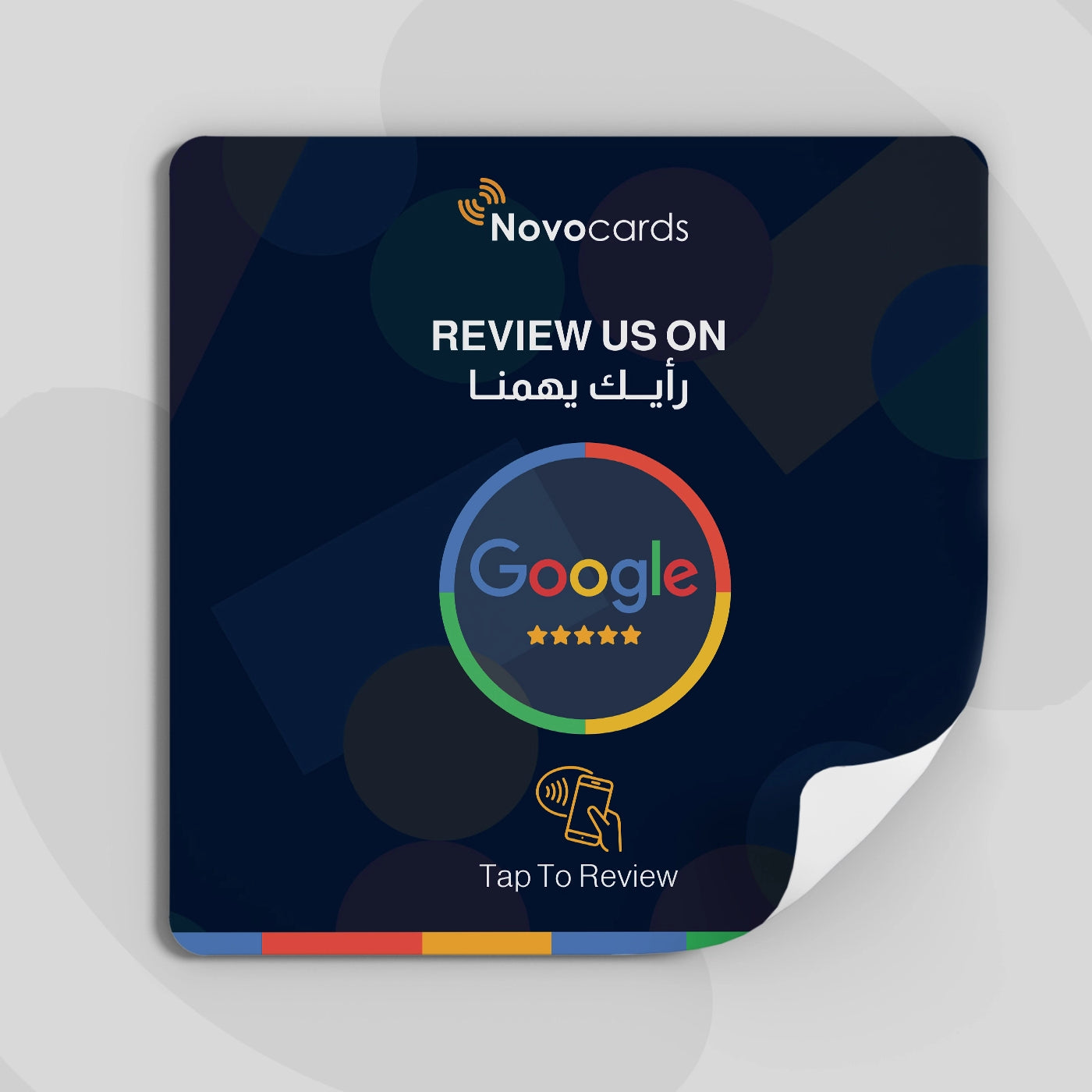 Novocards™ - Google Review Sticker