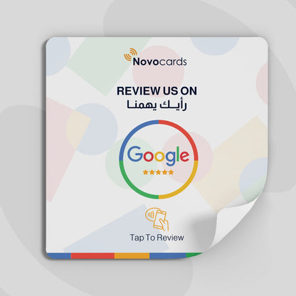 Novocards™ - Google Review Sticker