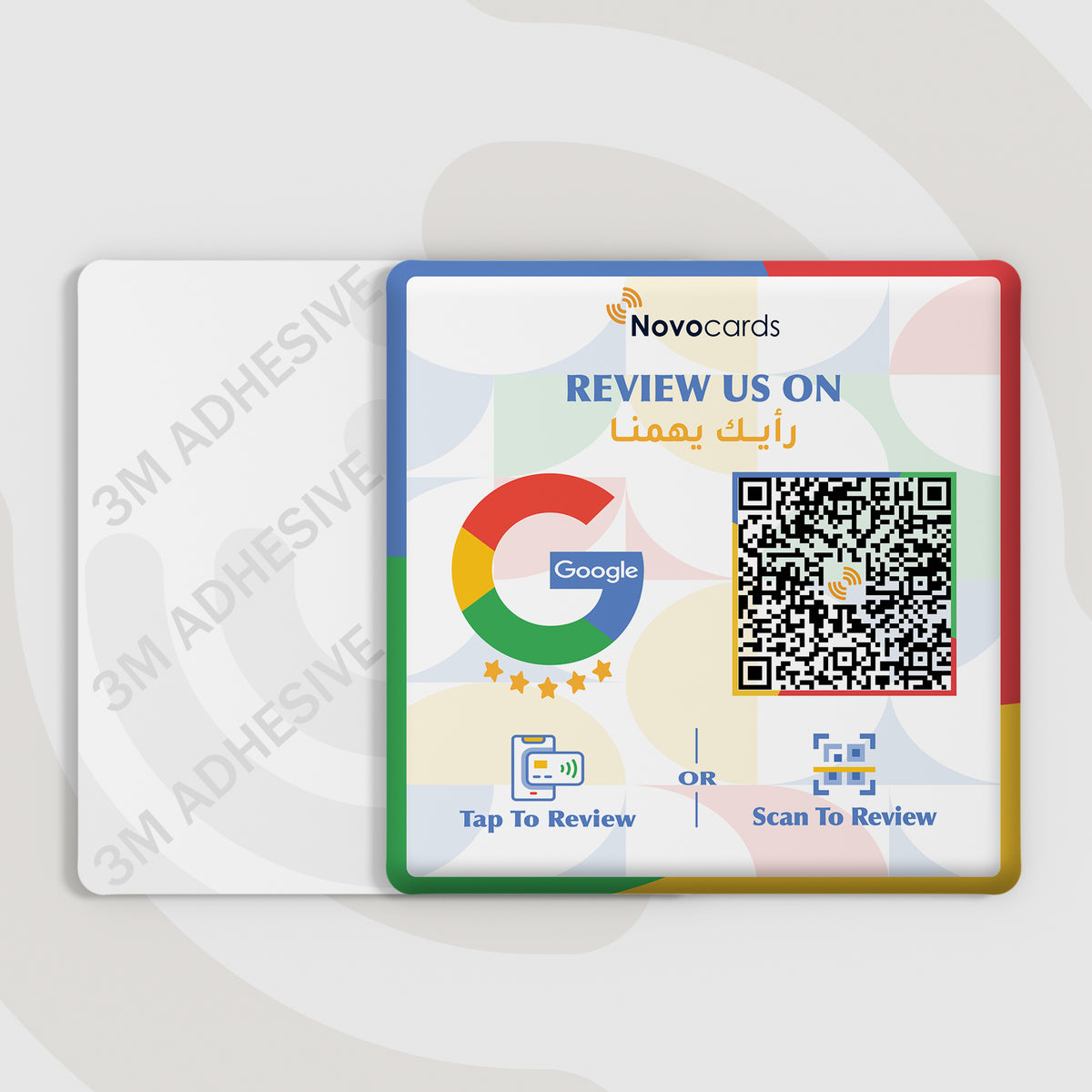 Reviewed Sticker Google Review Sticker | Novocards UAE