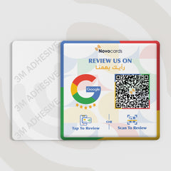 Google Review Sticker